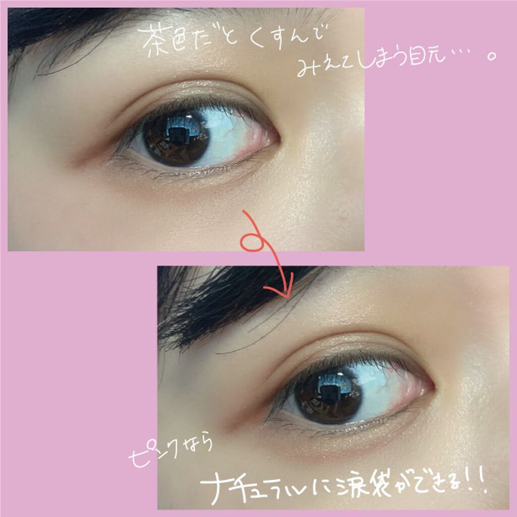 3wayスリムアイルージュライナー/キャンメイク/リキッドアイライナーを使ったクチコミ(2枚目)