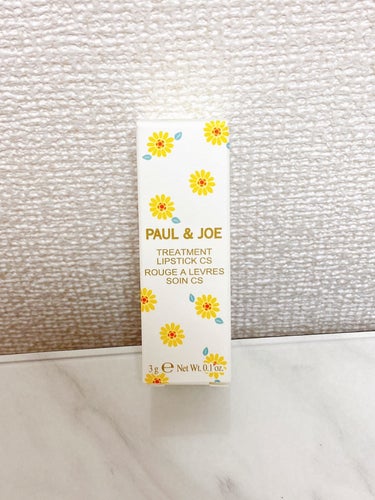 リップスティック トリートメント CS/PAUL & JOE BEAUTE/リップケア・リップクリームを使ったクチコミ（3枚目）