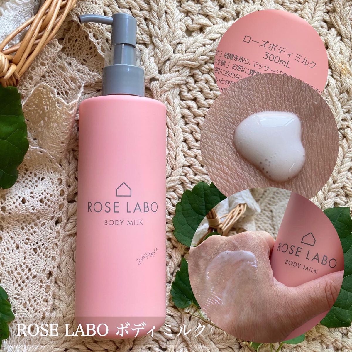 オーガニック テック-クリーム/WHITE ICHIGO/フェイスクリームを使ったクチコミ（2枚目）