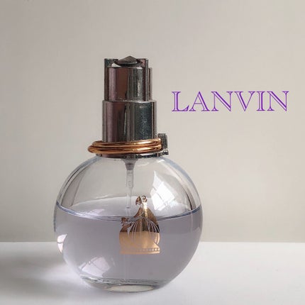 ランバン エクラ・ドゥ・アルページュ オード パルファム/LANVIN/香水(レディース)を使ったクチコミ(1枚目)