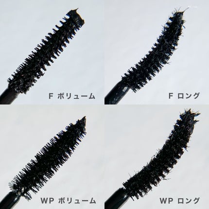 パーマネントカール マスカラ WP(ボリューム)/FASIO/マスカラを使ったクチコミ(8枚目)