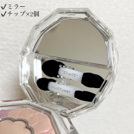 ジルスチュアート ブルームクチュール アイズ/JILL STUART/アイシャドウパレットを使ったクチコミ(5枚目)