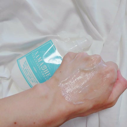 クレンジングクリーム/ナマシア/クレンジングクリームを使ったクチコミ(4枚目)