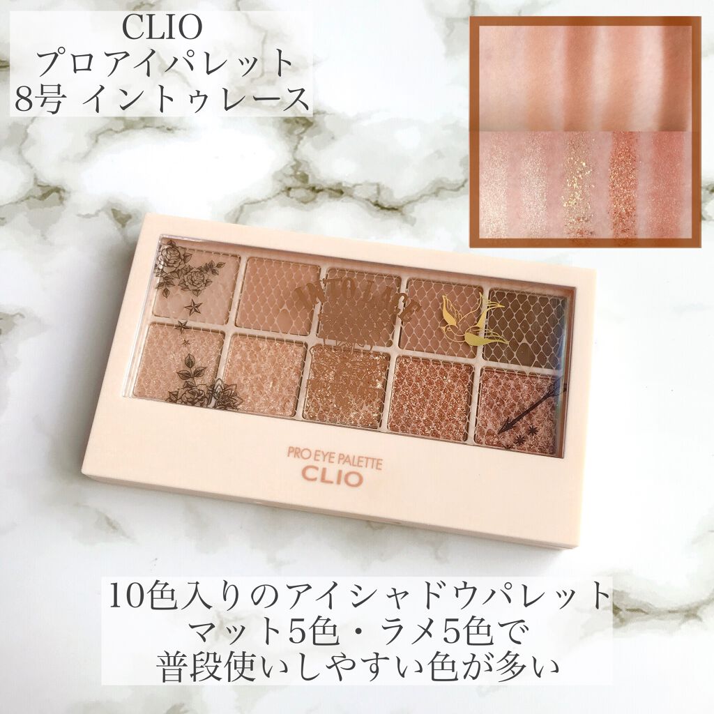 ノーセバム ミネラルパウダー/innisfree/ルースパウダーを使ったクチコミ(3枚目)