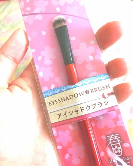 春姫 アイシャドウブラシ/DAISO/メイクブラシを使ったクチコミ(1枚目)