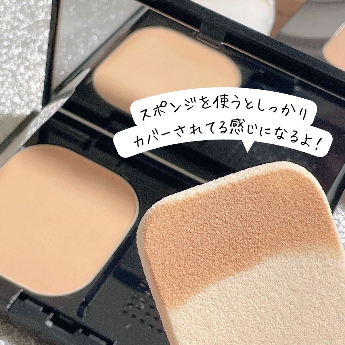 コフレドール パウダレスウェット/コフレドール/その他ファンデーションを使ったクチコミ(4枚目)