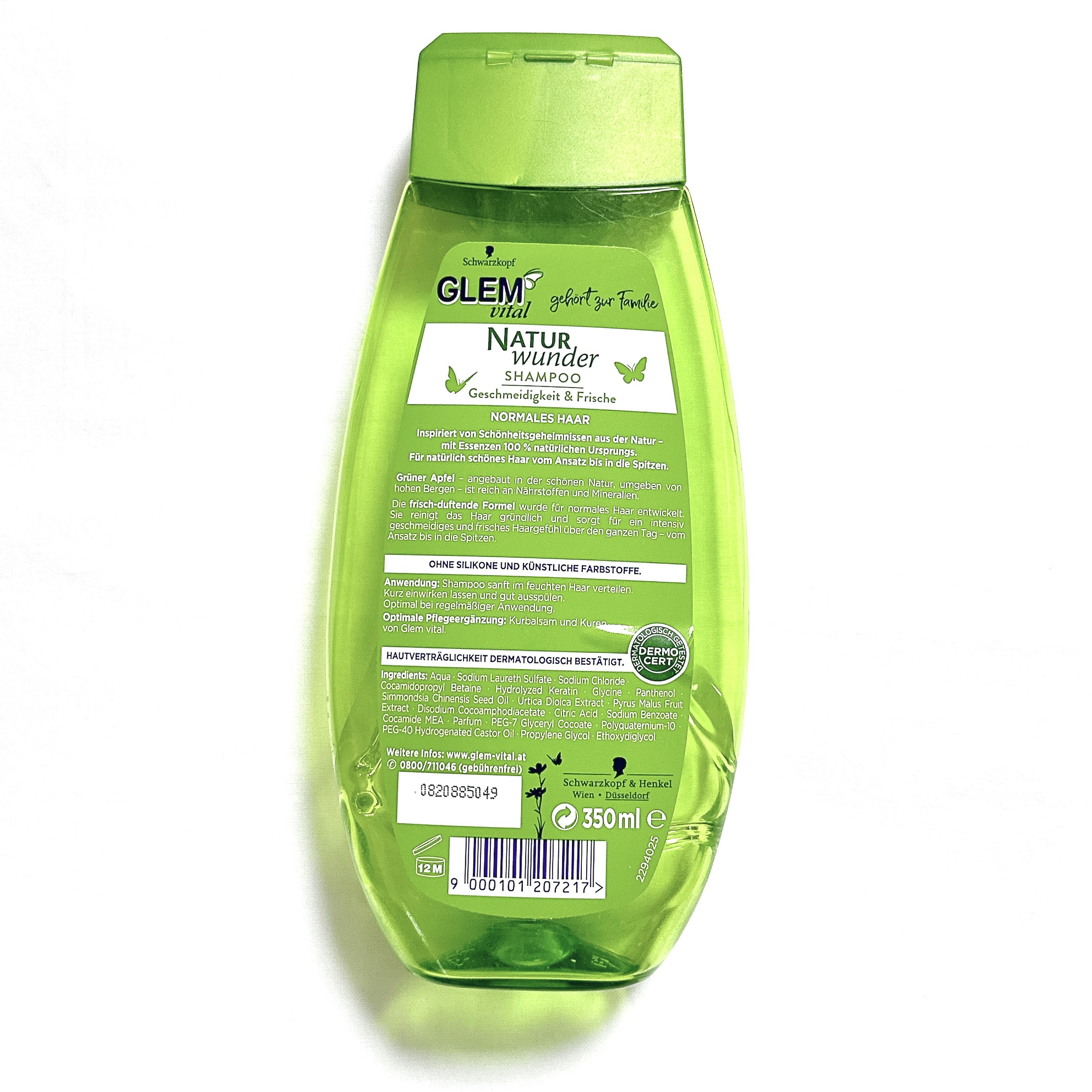 シュワルツコフ GLEM VITAL NATUR WUNDER SHAMPOO
