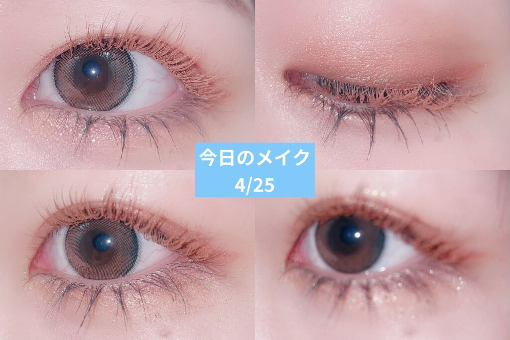 デザイニング カラー アイズ/SUQQU/アイシャドウパレットを使ったクチコミ（1枚目）