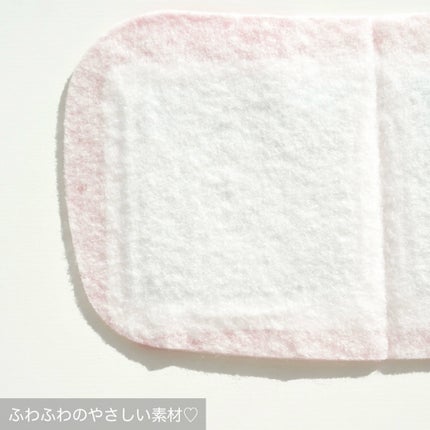蒸気の温熱シート 下着の内側面に貼るタイプ/めぐりズム/その他を使ったクチコミ(3枚目)