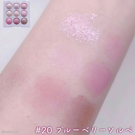 シャドウパレット/dasique/アイシャドウパレットを使ったクチコミ(4枚目)