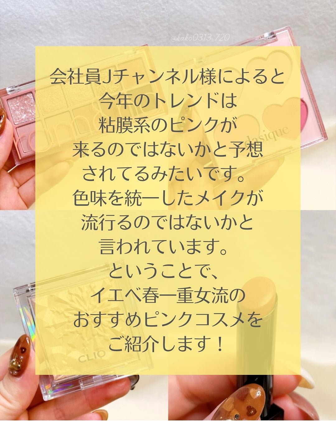 ケイト リップモンスター/KATE/口紅を使ったクチコミ(2枚目)