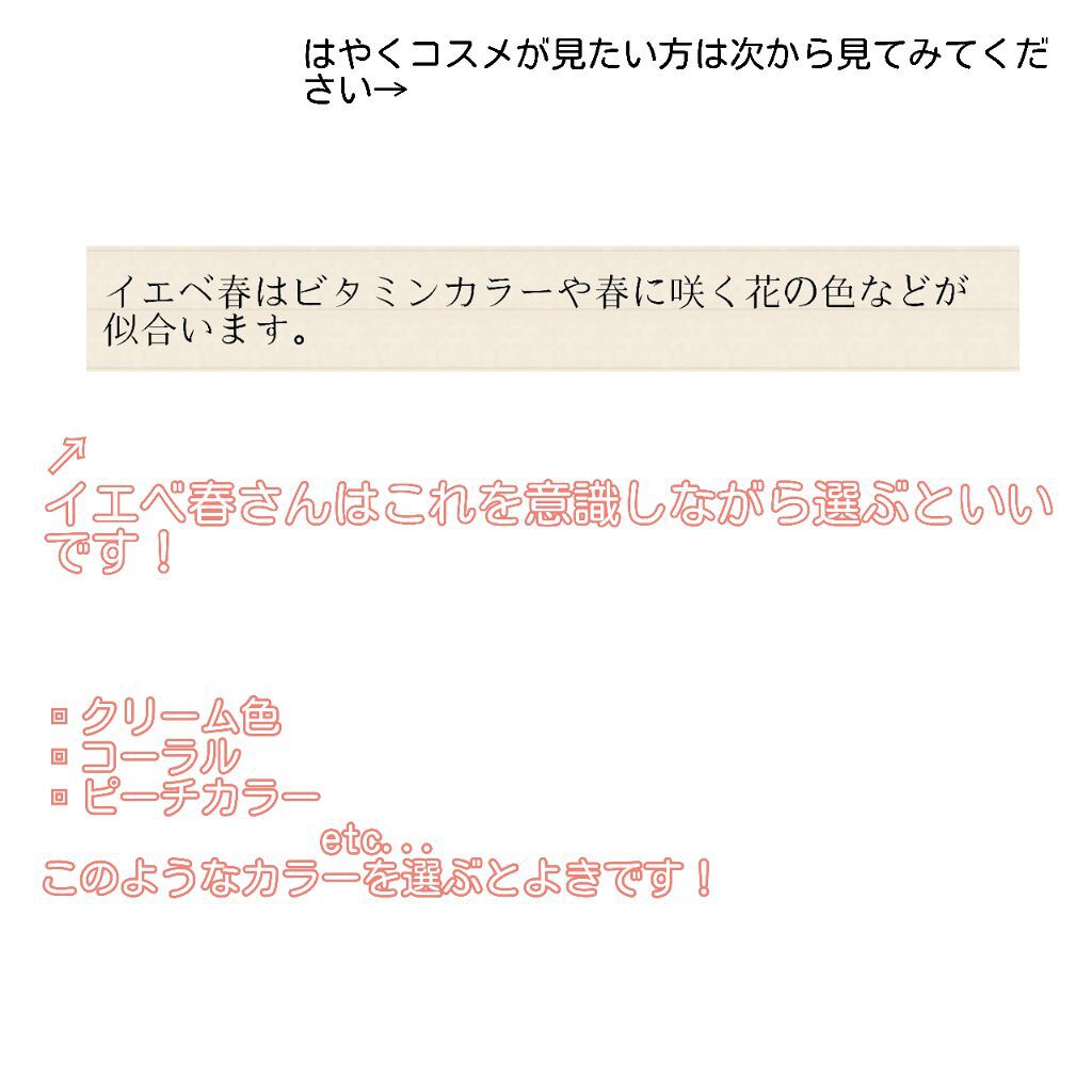 ジューシーラスティングティント/rom&nd/リップティントを使ったクチコミ（2枚目）