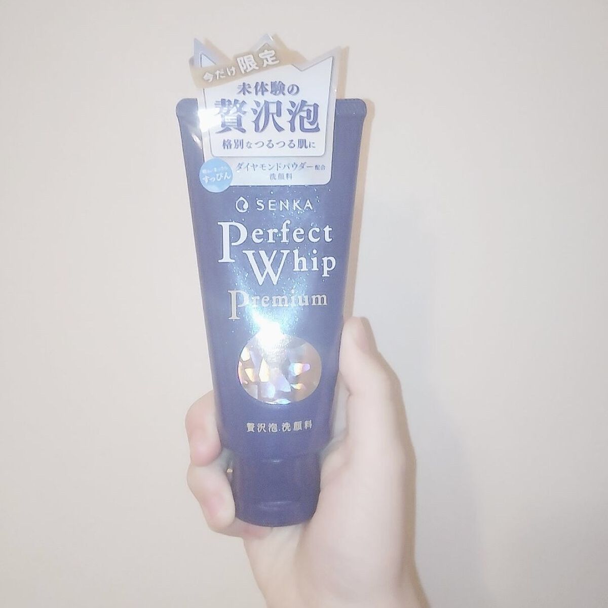 プレミアムパーフェクトホイップ /SENKA（専科）/洗顔フォームを使ったクチコミ（2枚目）