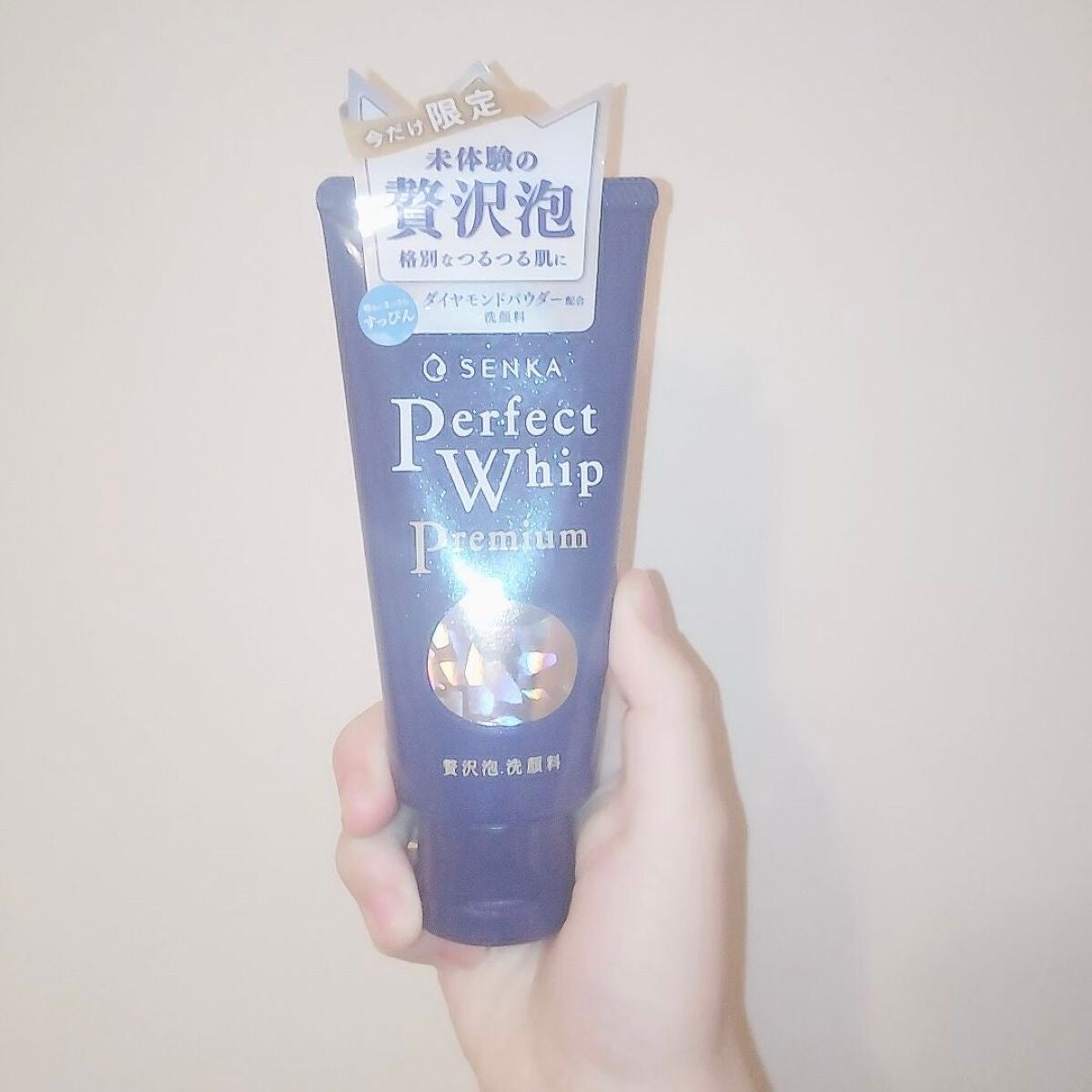 プレミアムパーフェクトホイップ /SENKA(専科)/洗顔フォームを使ったクチコミ(2枚目)