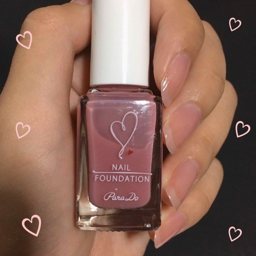 ネイルファンデーション/パラドゥ/マニキュアを使ったクチコミ（1枚目）