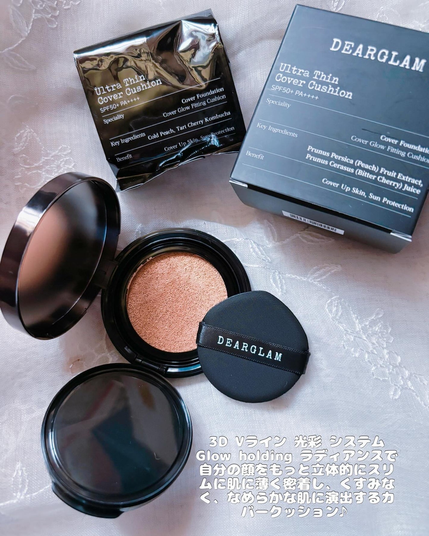 ウルトラシーンカバー クッションファンデーション/dearglam/クッションファンデーションを使ったクチコミ(2枚目)