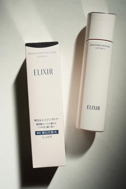 ブライトニング ローション WT Ⅱ/エリクシール/化粧水を使ったクチコミ(6枚目)