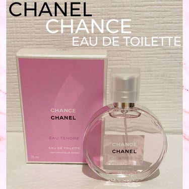 チャンス オー タンドゥル オードゥ トワレット(ヴァポリザター) 50ml/CHANEL/香水(レディース)を使ったクチコミ（1枚目）