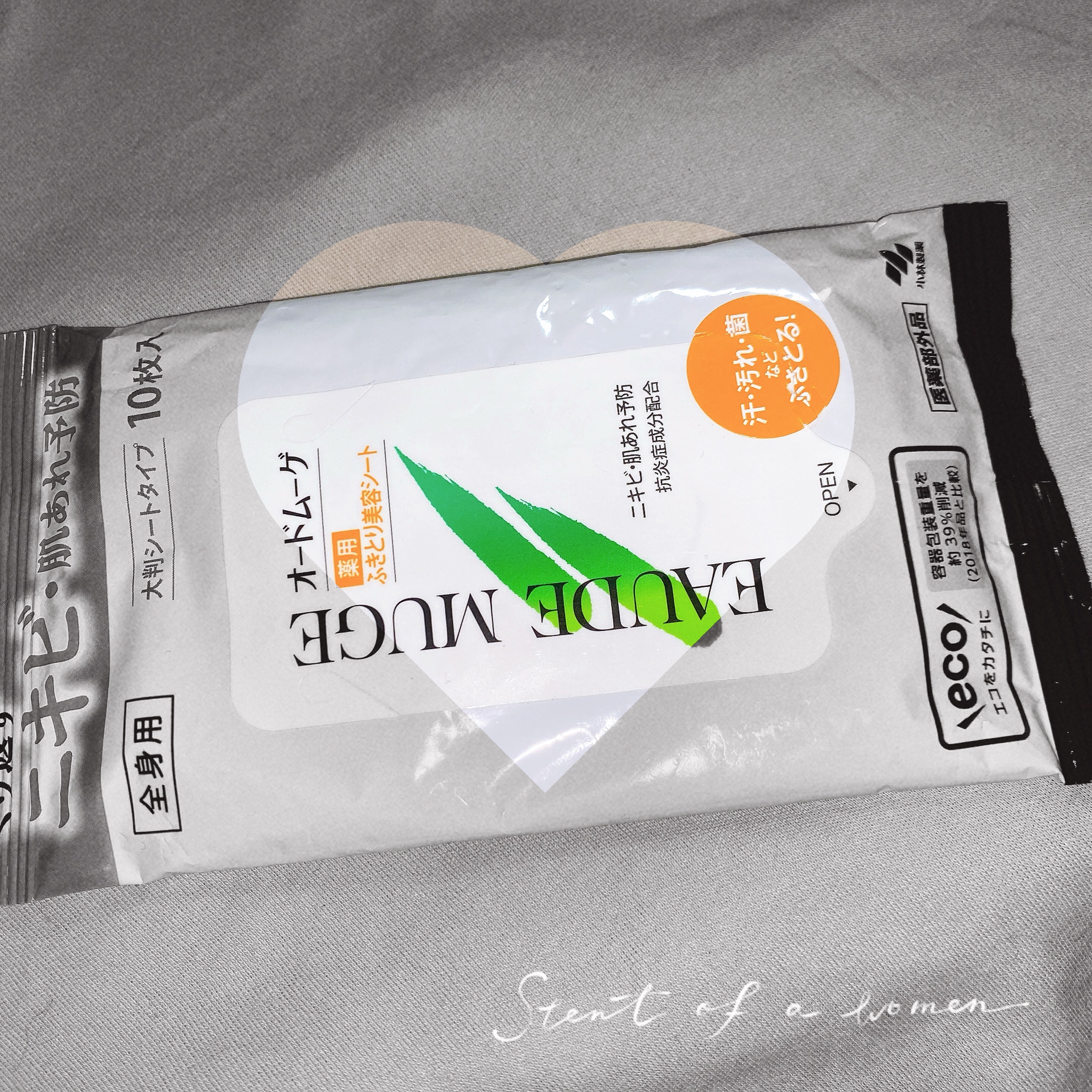 薬用ふきとり美容シート/オードムーゲ/拭き取り化粧水を使ったクチコミ（1枚目）