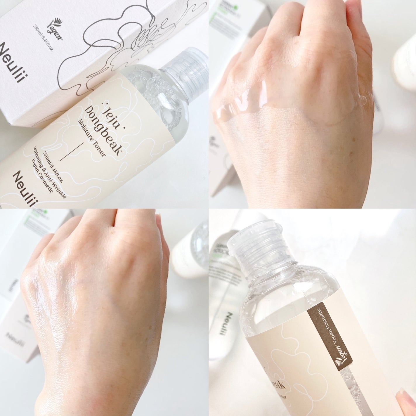 ダーマエクトシカ11トナー/Neulii/化粧水を使ったクチコミ(3枚目)