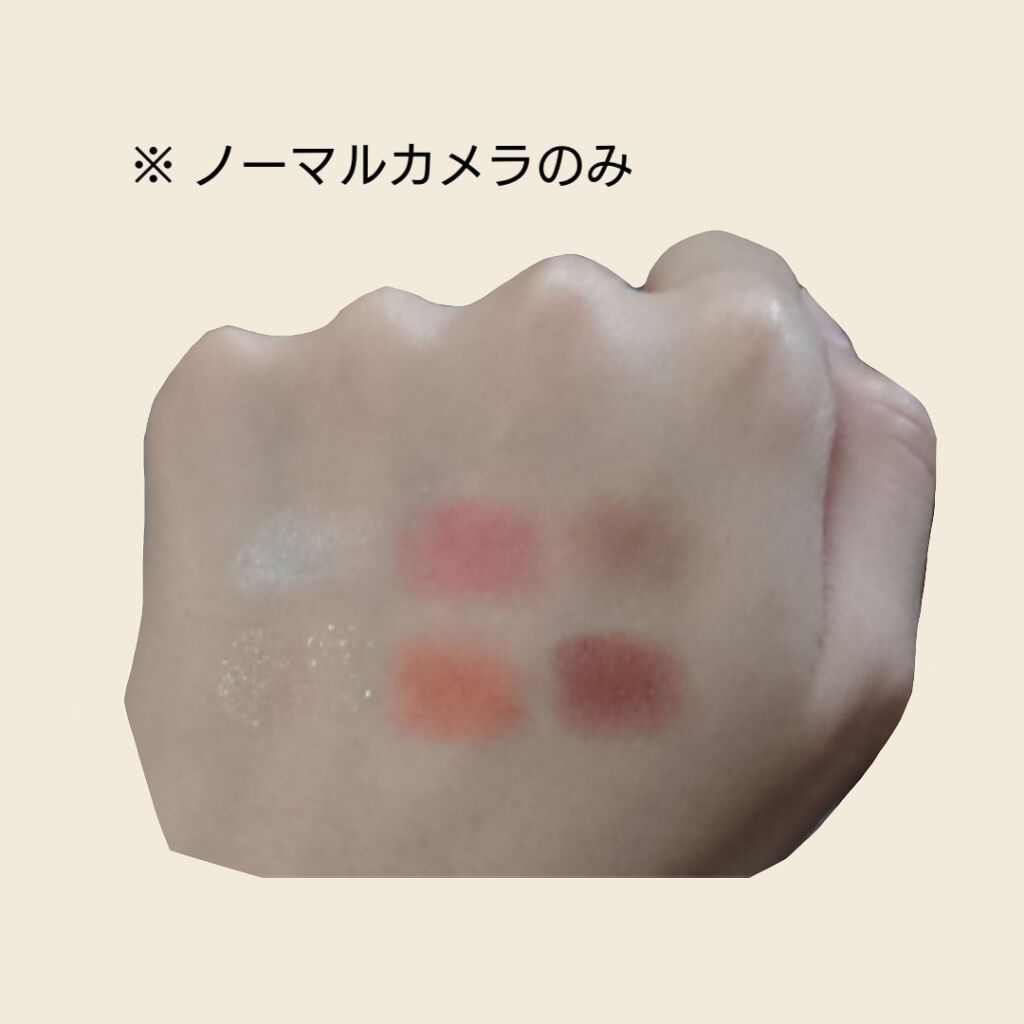 ããŒã³ãã£ã¡ã³ã·ã§ãã«ãã¬ãã/KATE/ã¡ã€ã¯ã¢ãããããã䜿ã£ãã¯ãã³ãïŒ3æç®ïŒ