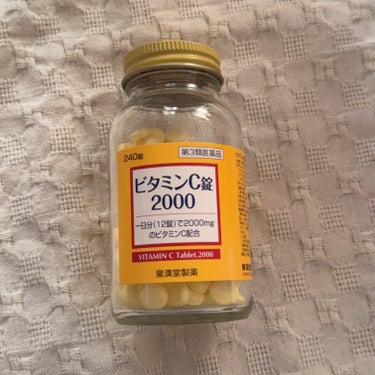 ビタミンC錠2000「クニキチ」(医薬品)/皇漢堂製薬/美容サプリメントを使ったクチコミ（1枚目）