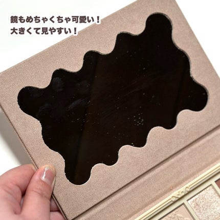 女王のカメオマルチパレット /COLORROSE/マルチパレットを使ったクチコミ(7枚目)