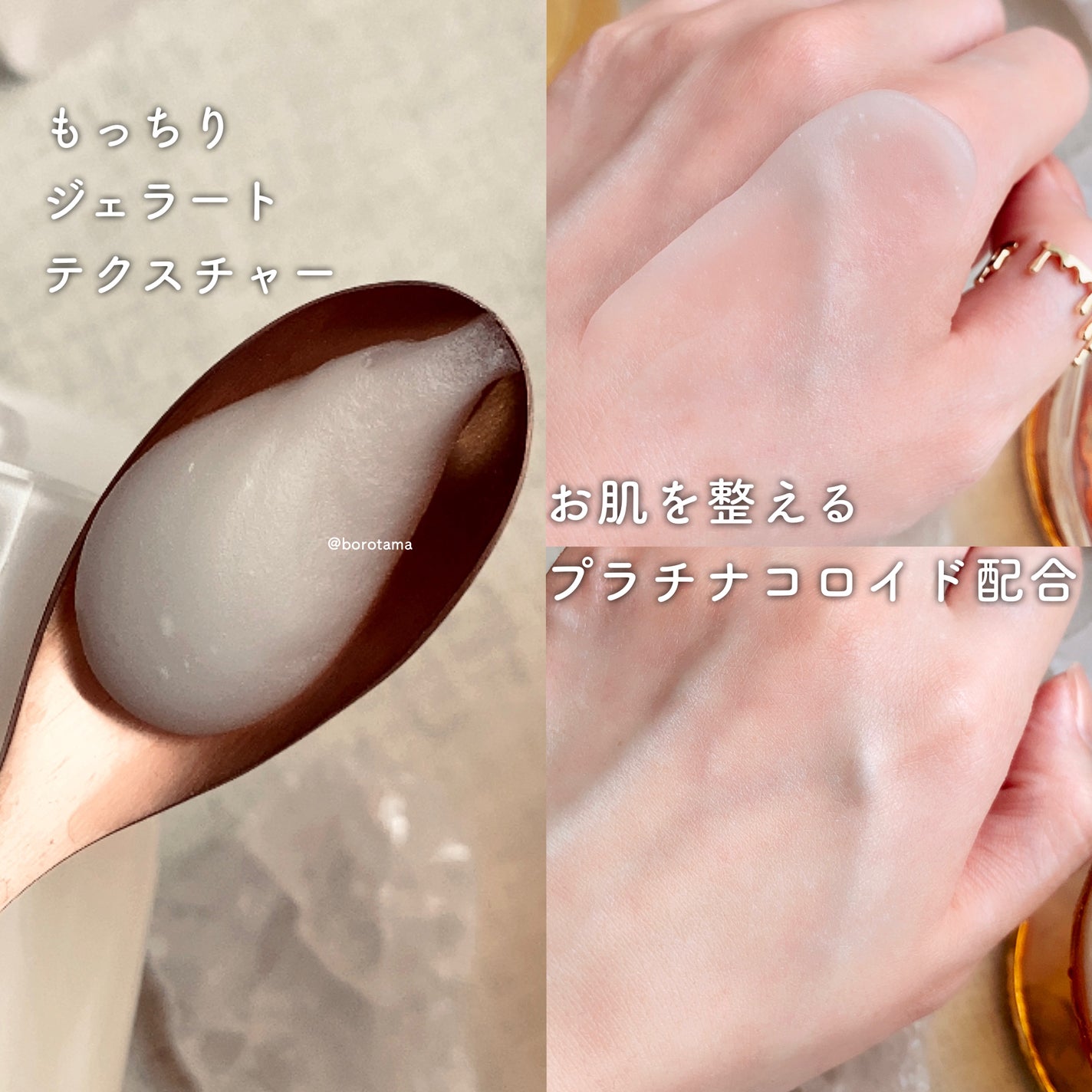 フレグランス シルキー スムース UVスティック アイスティー/フェルナンダ/日焼け止めスティックを使ったクチコミ(10枚目)