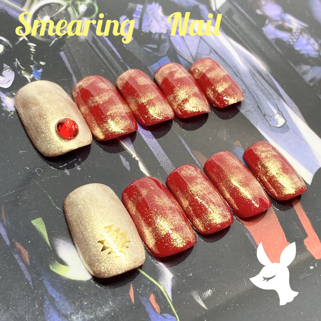 ジェルネイル（ライト対応）/セリア/ジェルネイルを使ったクチコミ（1枚目）