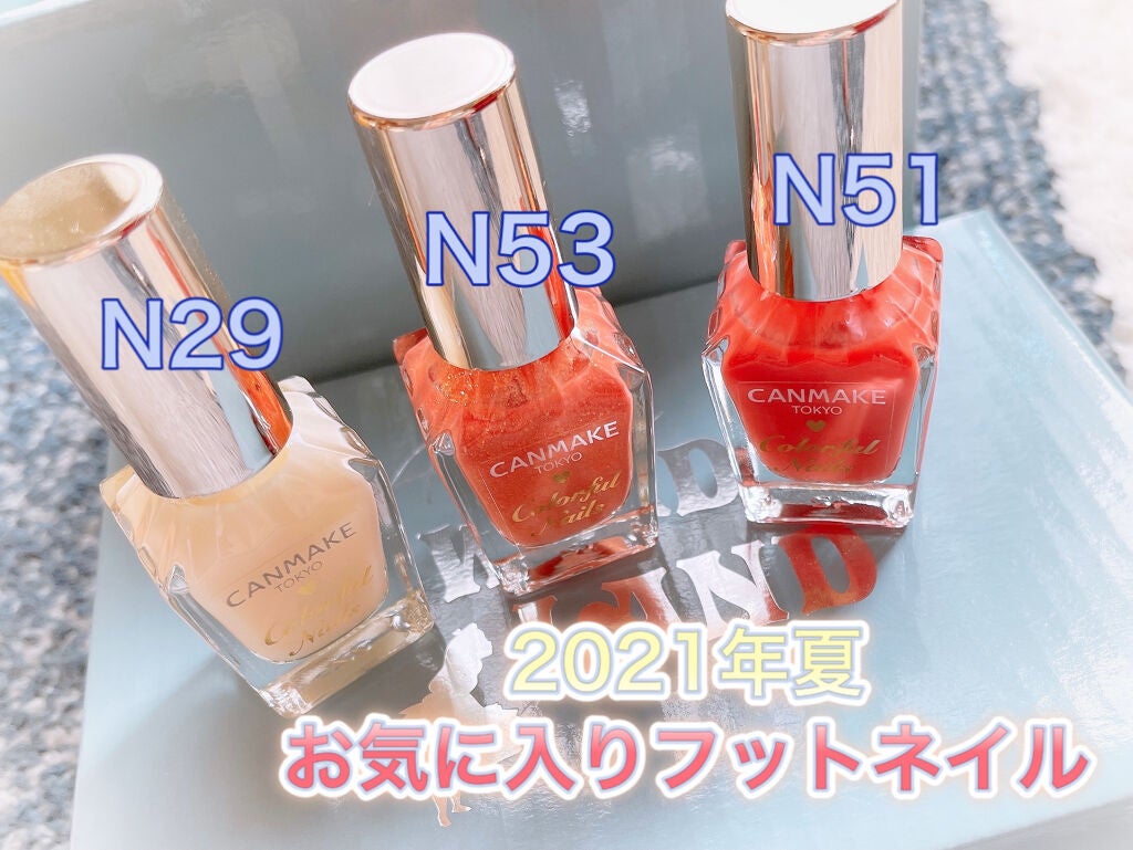 カラフルネイルズ/キャンメイク/マニキュアを使ったクチコミ(1枚目)