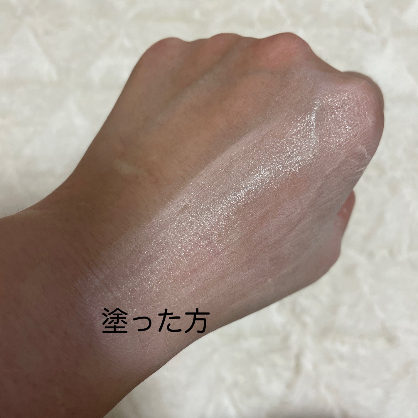 桃ナイアシン UVトーンアッププロテクション/Anua/化粧下地を使ったクチコミ(2枚目)