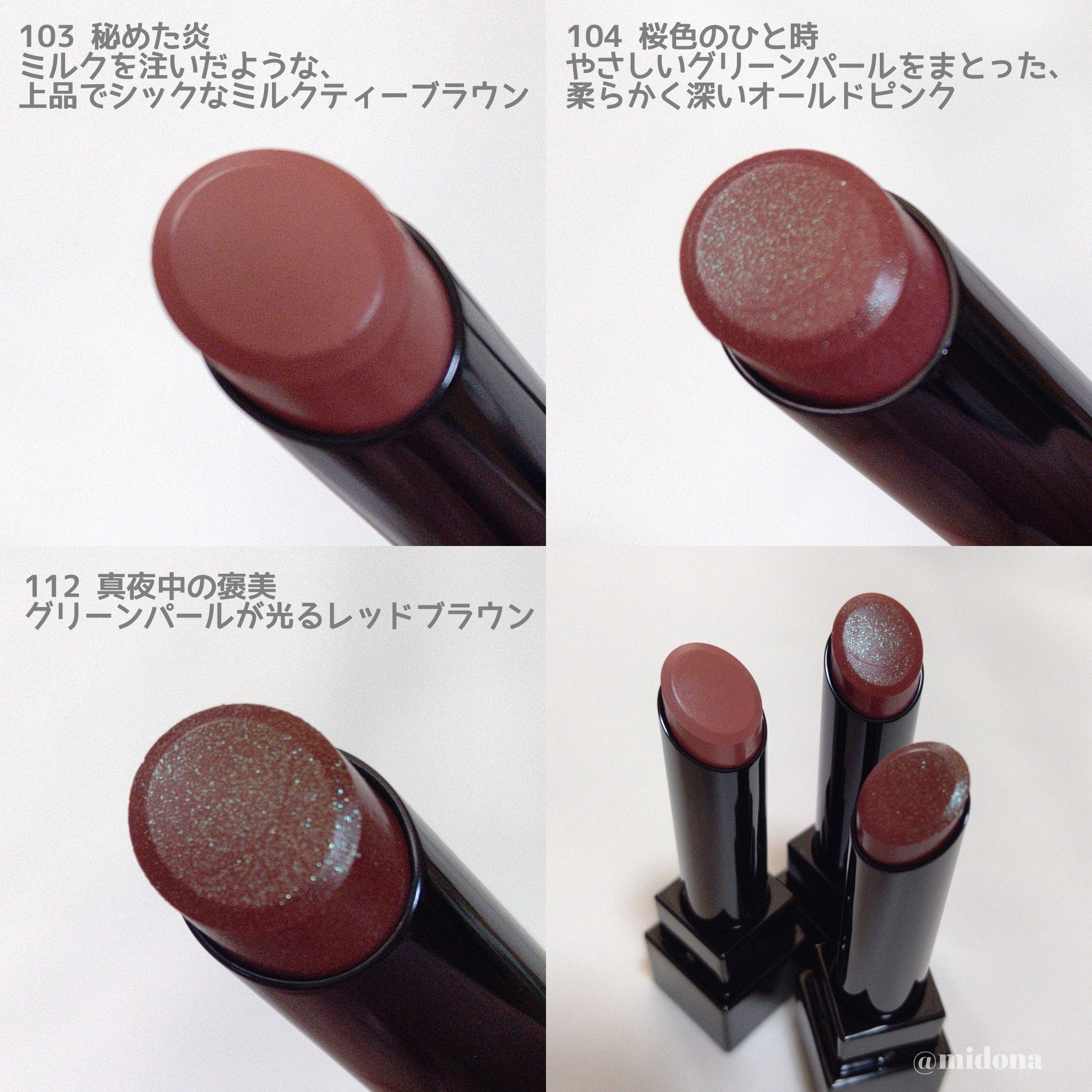 ケイト リップモンスター/KATE/口紅を使ったクチコミ（3枚目）