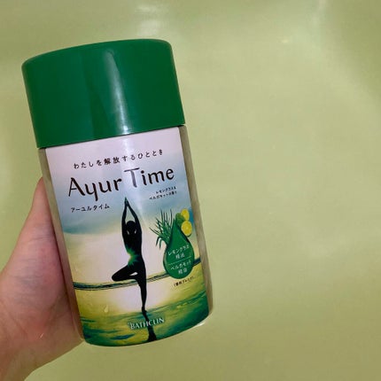 Ayur Time(アーユルタイム)/アーユルタイム/無機塩系入浴剤を使ったクチコミ(4枚目)