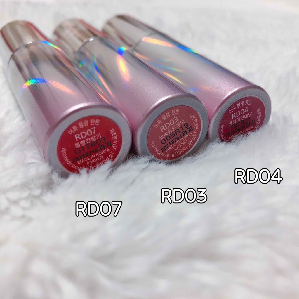 アピュー ウォーターライト ティント/A’pieu/リップティントを使ったクチコミ(1枚目)