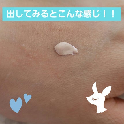 ラトゥー エクラ ファンデーション プライマー N/PAUL & JOE BEAUTE/化粧下地を使ったクチコミ(2枚目)
