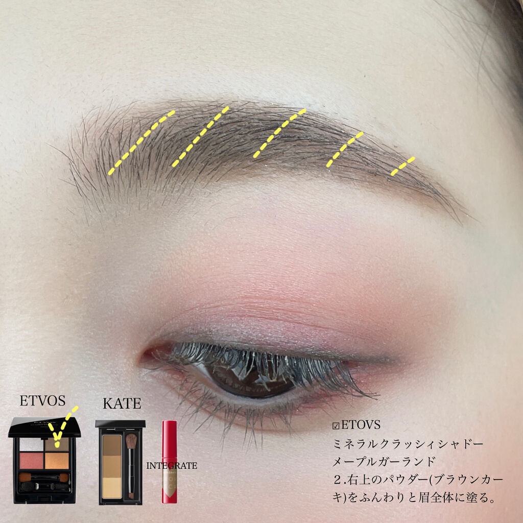 ケイト デザイニングアイブロウ3D/KATE/パウダーアイブロウを使ったクチコミ（3枚目）