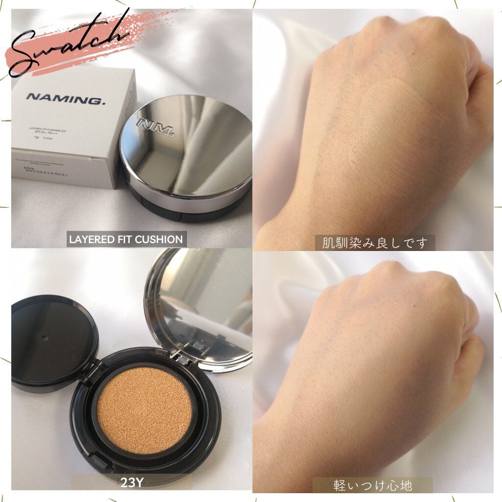 ダズリングアイグリッター/NAMING./リキッドアイシャドウを使ったクチコミ(2枚目)