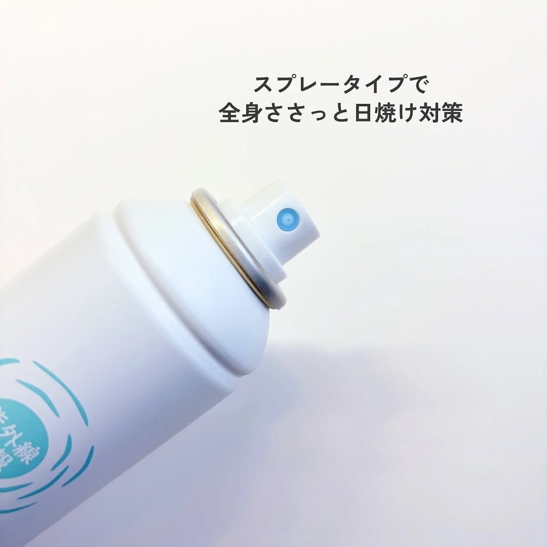 紫外線予報 透明UVスプレーF/紫外線予報/日焼け止めミスト・スプレーを使ったクチコミ(3枚目)