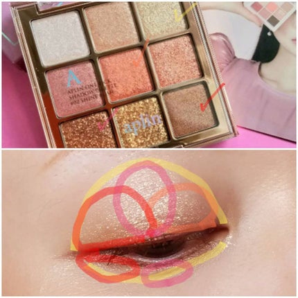 ワンピックアイシャドウパレット/APLIN/アイシャドウパレットを使ったクチコミ(5枚目)