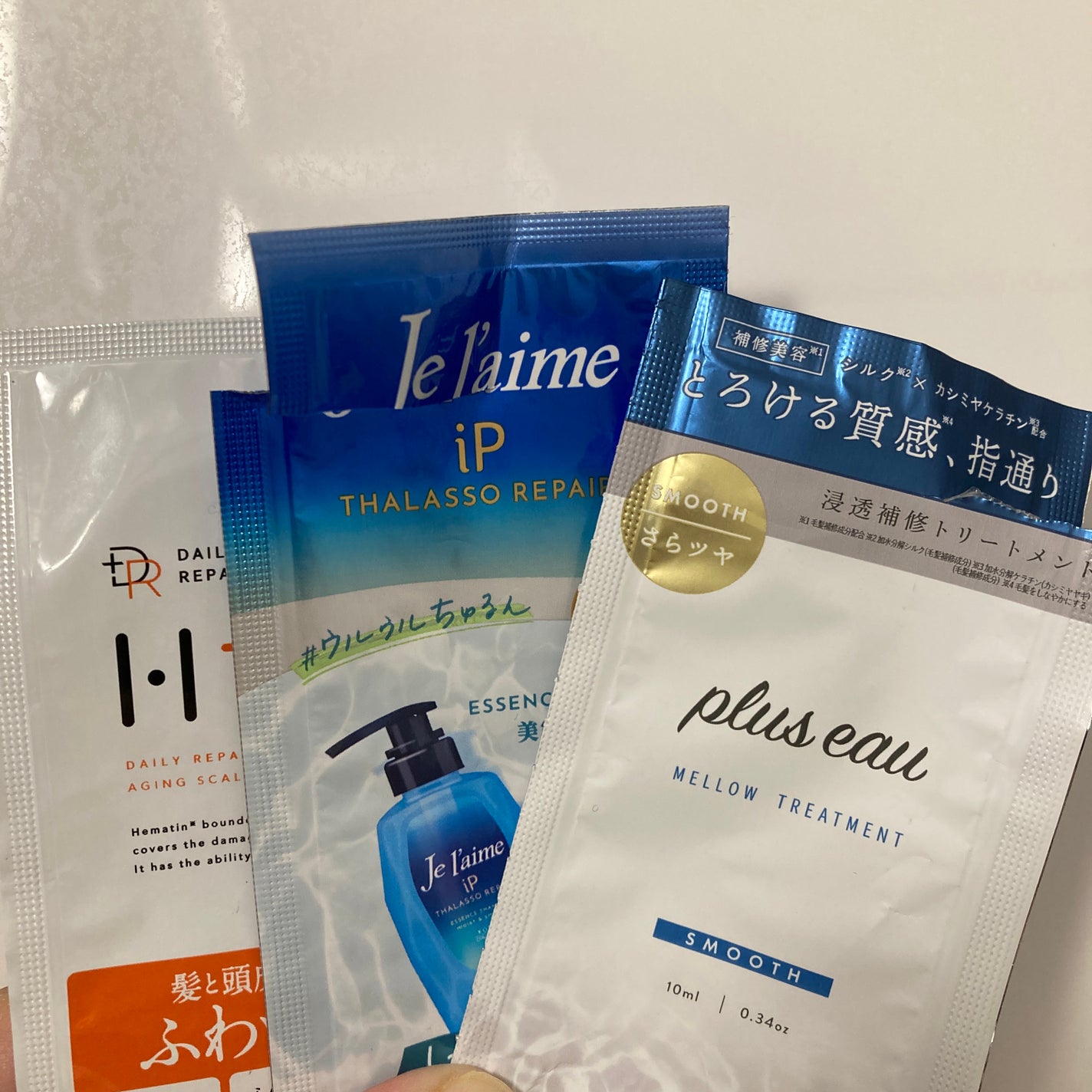 サプリケア イズム コントロール sd/サプリケア イズム/洗い流すヘアトリートメントを使ったクチコミ(1枚目)