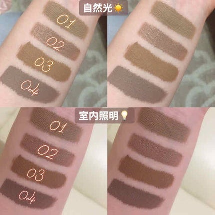 エテュセ アイエディション(ブロウマスカラ)/ettusais/眉マスカラを使ったクチコミ(3枚目)