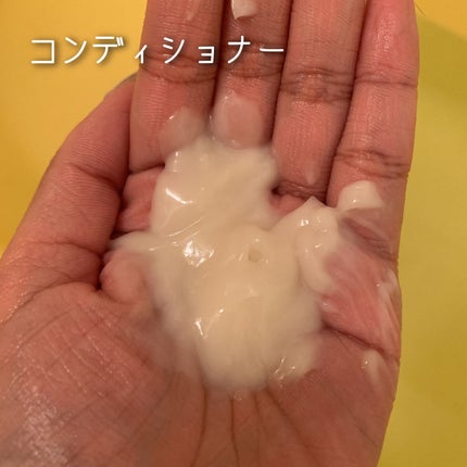 シャンプー ハーブ&ラベンダー/コンディショナー ハーブ&ラベンダー/ハーバニカ/市販シャンプーを使ったクチコミ(5枚目)