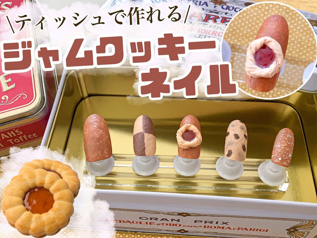 Gina 2021 Spring/Gina/雑誌を使ったクチコミ（1枚目）