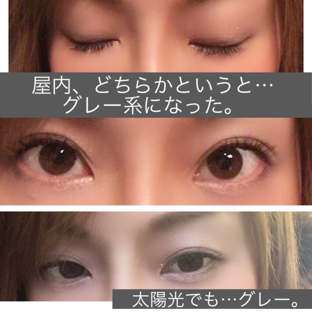 サンク クルール/Dior/アイシャドウパレットを使ったクチコミ(5枚目)