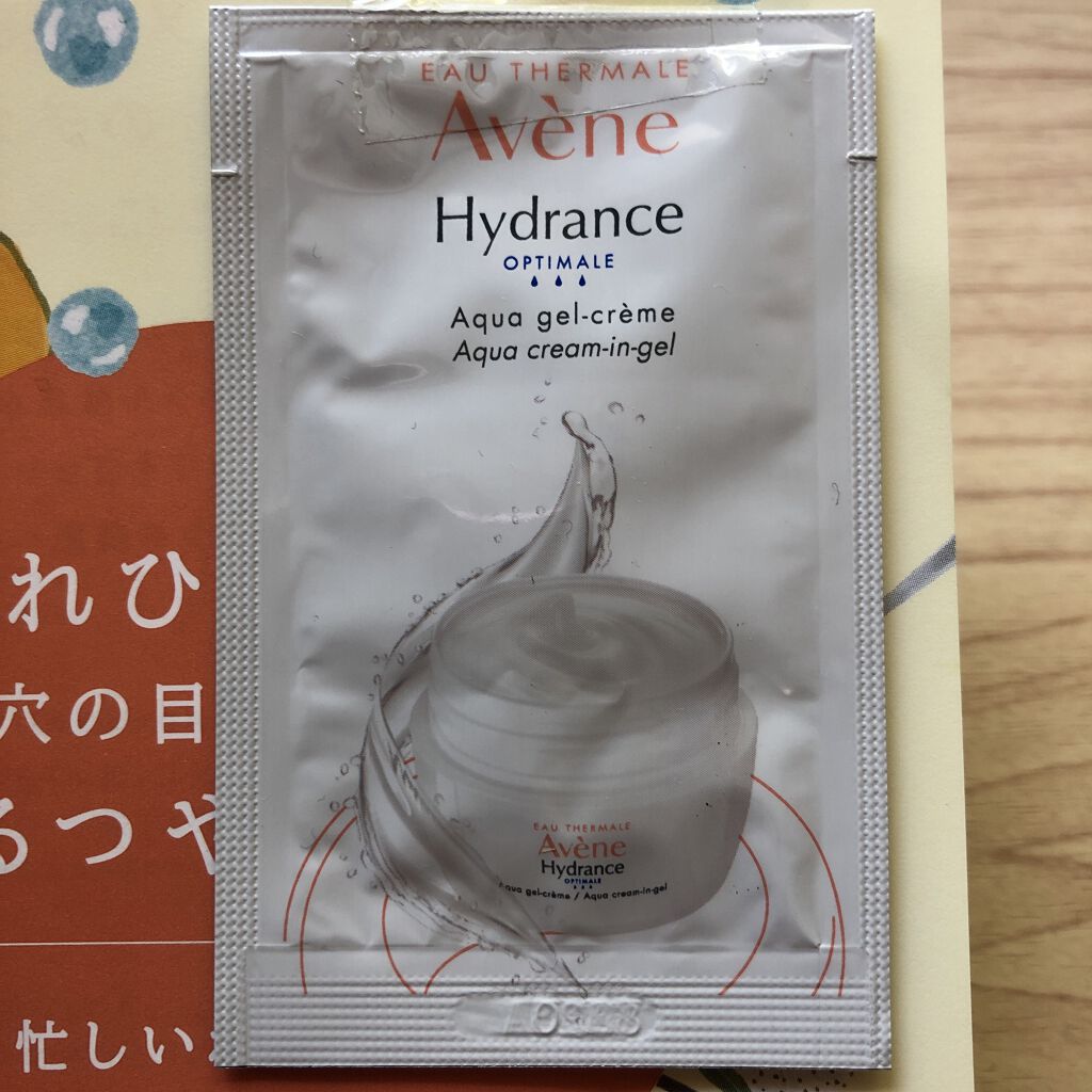 ウオーター/アベンヌ/ミスト状化粧水を使ったクチコミ（2枚目）