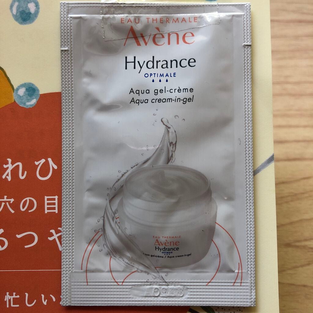 ウオーター/アベンヌ/ミスト状化粧水を使ったクチコミ(2枚目)