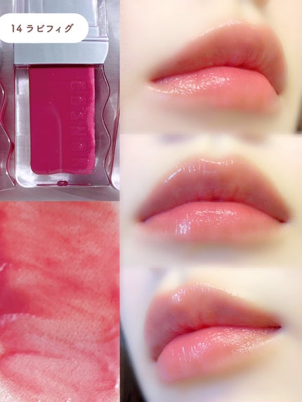 フローウェーブティント/COSNORI/リップティントを使ったクチコミ(5枚目)
