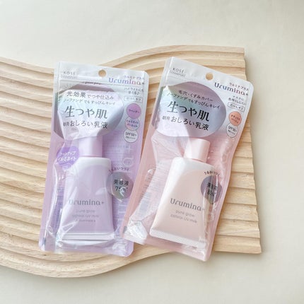 生つや肌おしろい乳液/ウルミナプラス/乳液を使ったクチコミ(5枚目)