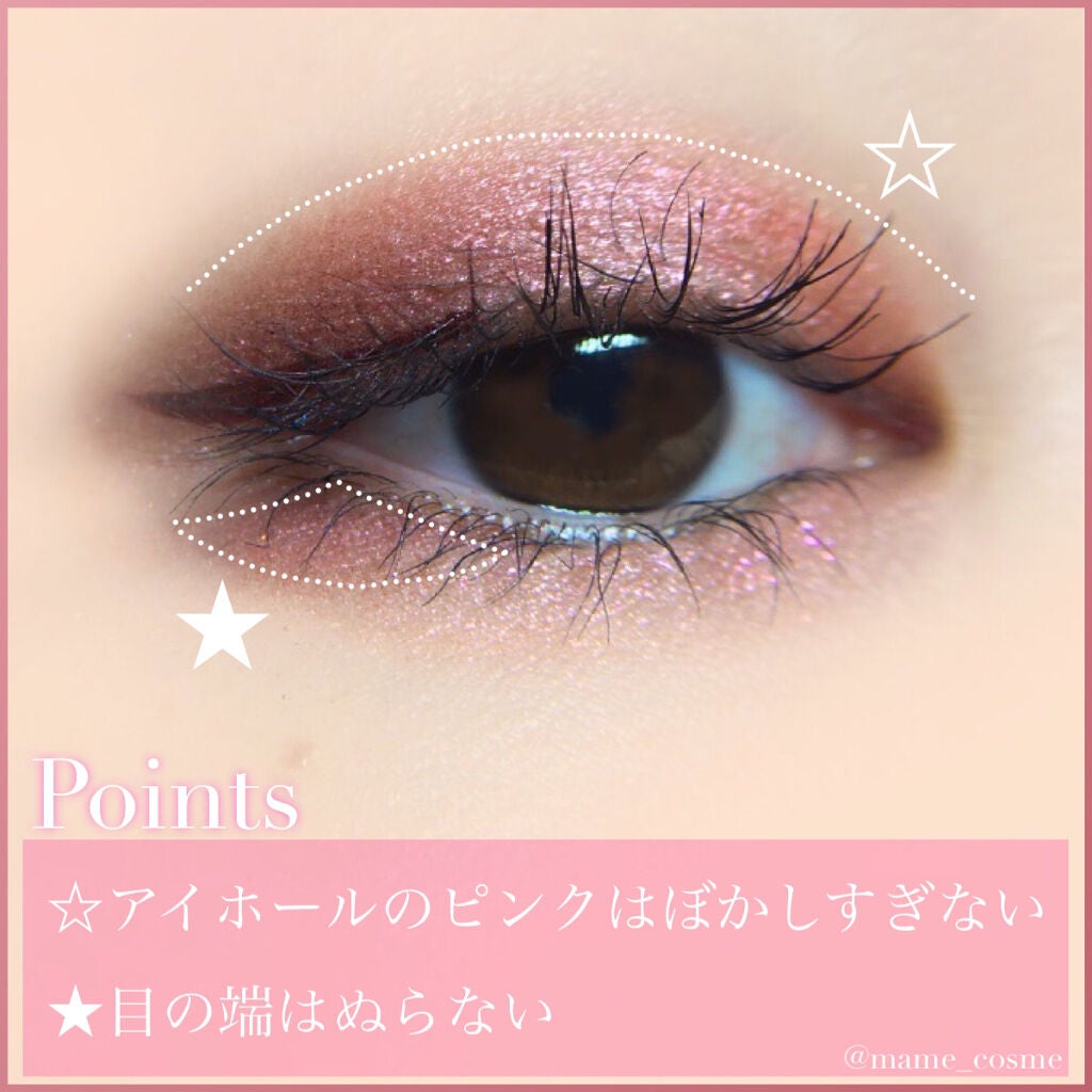 ã¹ã ãŒã¹ãªãããã¢ã€ã©ã€ã㌠ã¹ãŒããŒããŒã/ããã€ã³ã¡ã€ã¯/ãªãããã¢ã€ã©ã€ããŒã䜿ã£ãã¯ãã³ãïŒ3æç®ïŒ