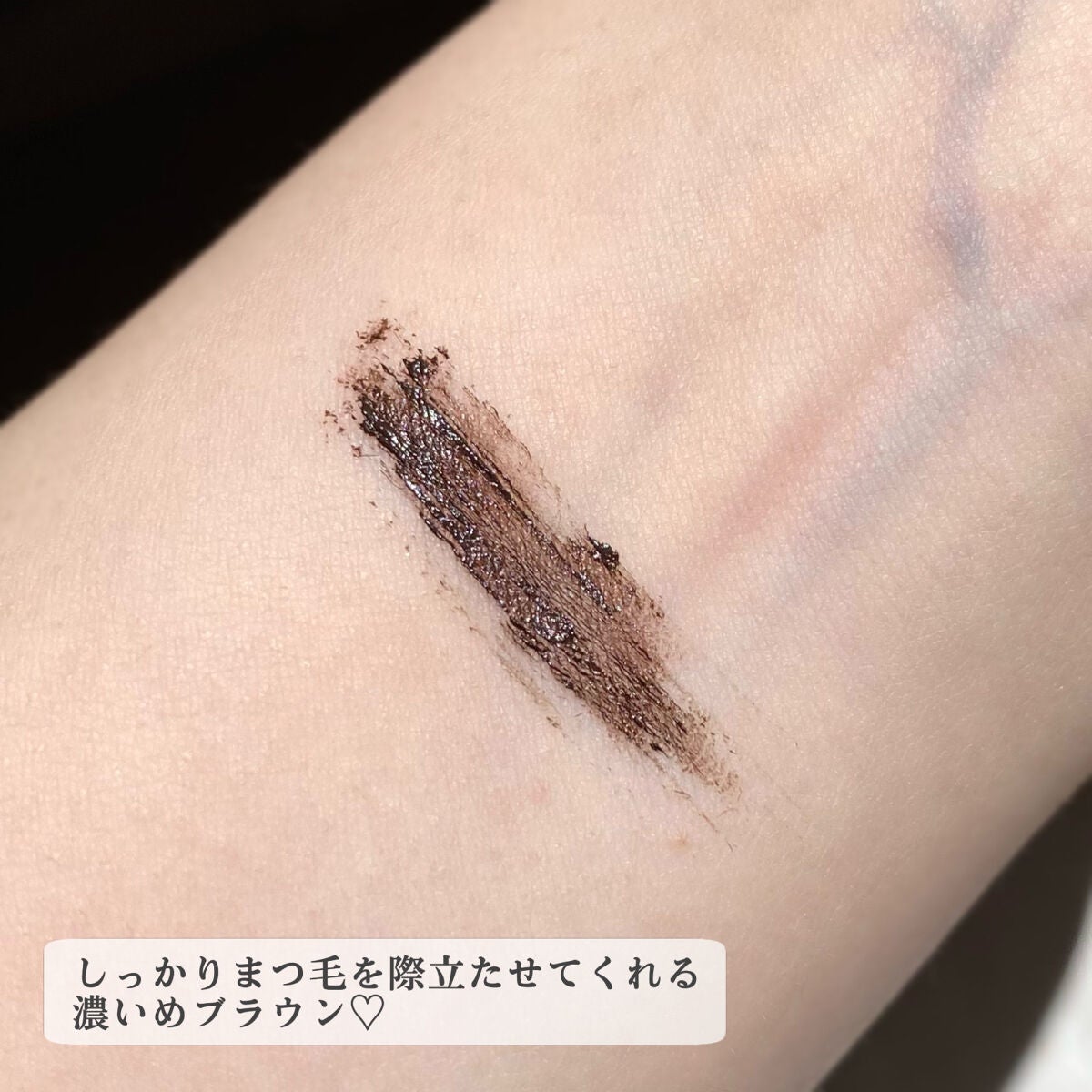 オールインワンマスカラ/ILM/マスカラを使ったクチコミ(4枚目)